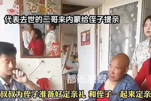 姚明打趣火箭生涯：不是我不能带球 是范甘迪不让我带